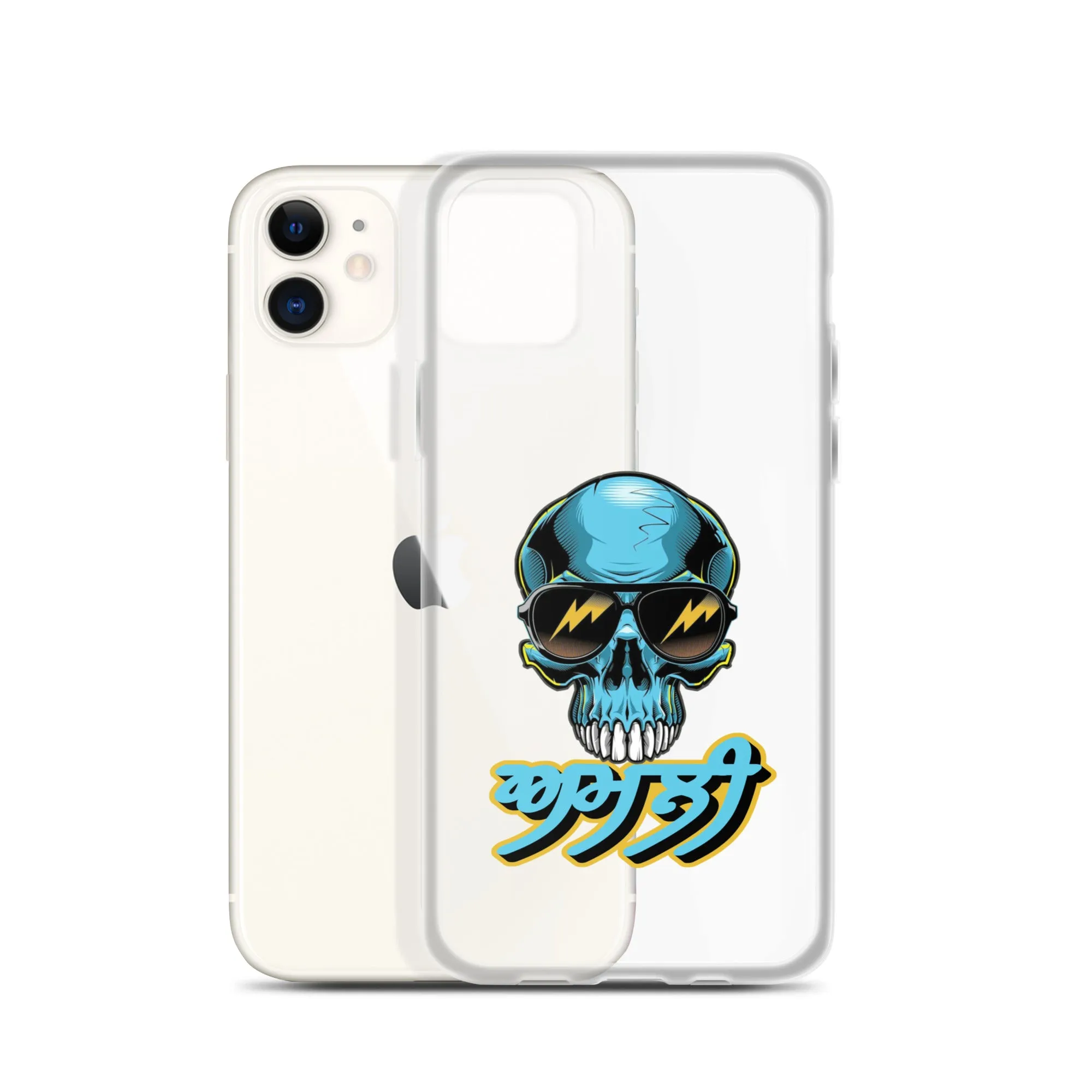 Amli iPhone Case