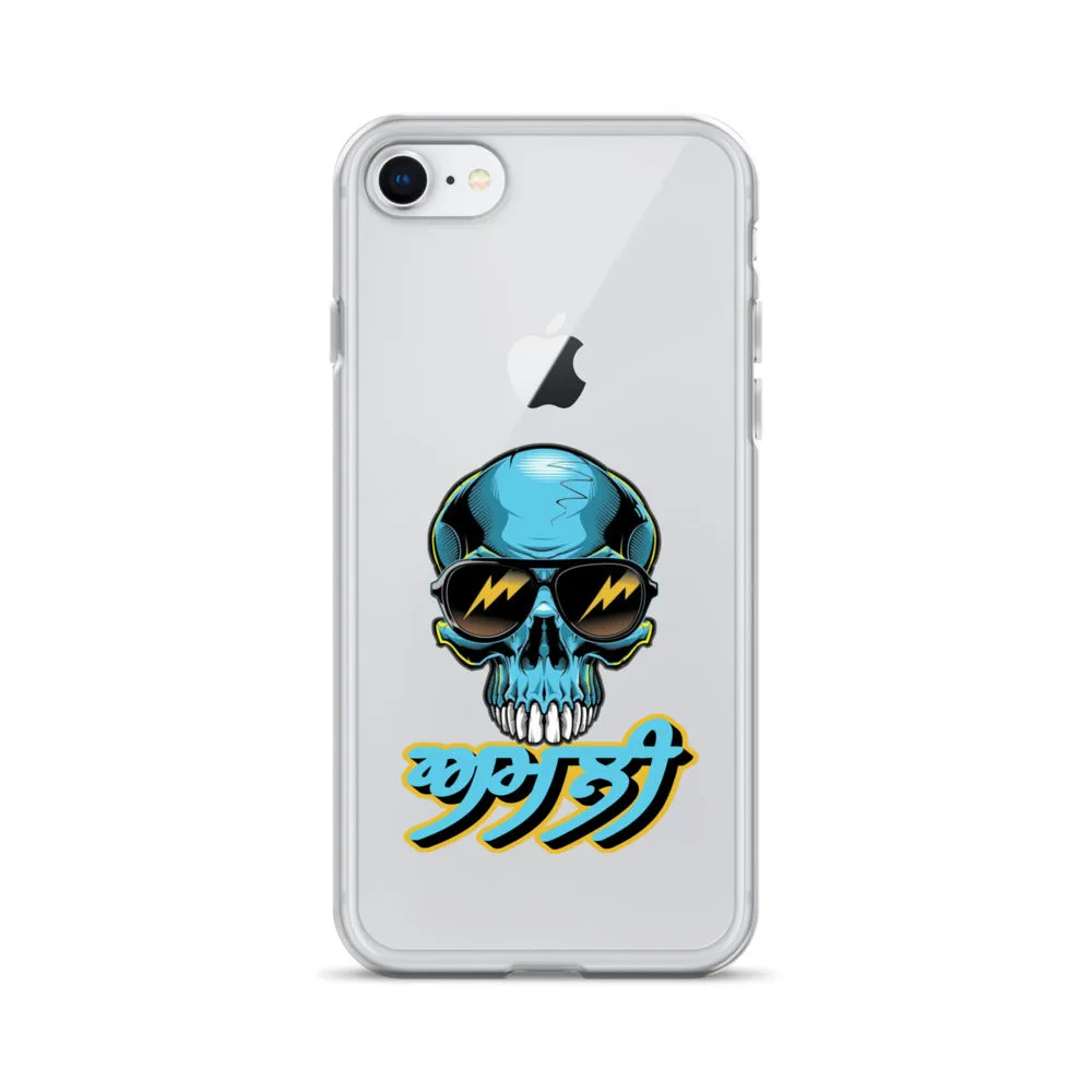 Amli iPhone Case