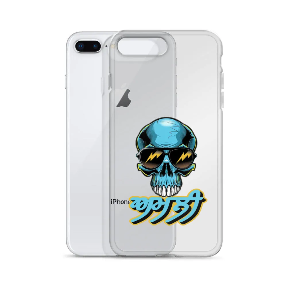 Amli iPhone Case