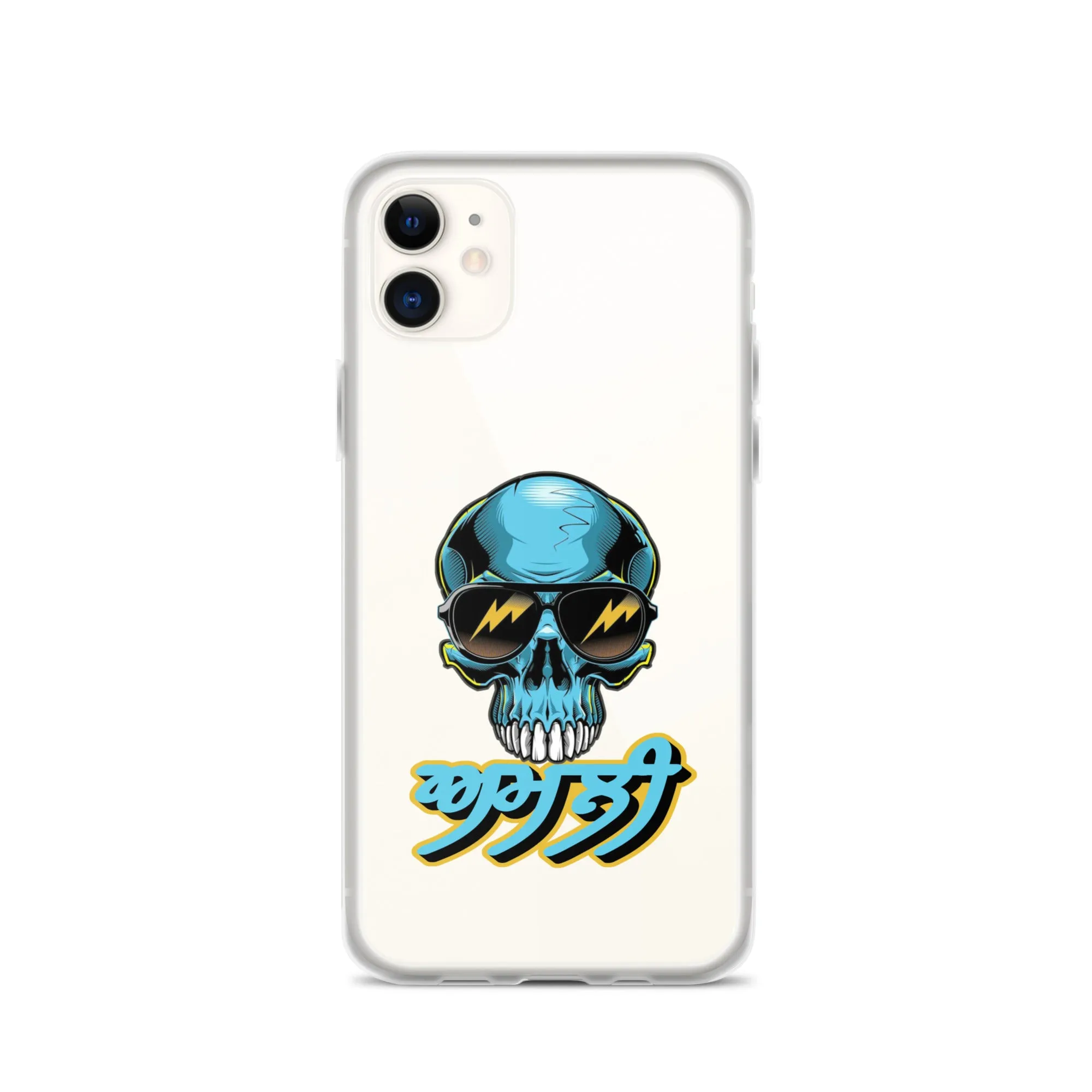 Amli iPhone Case