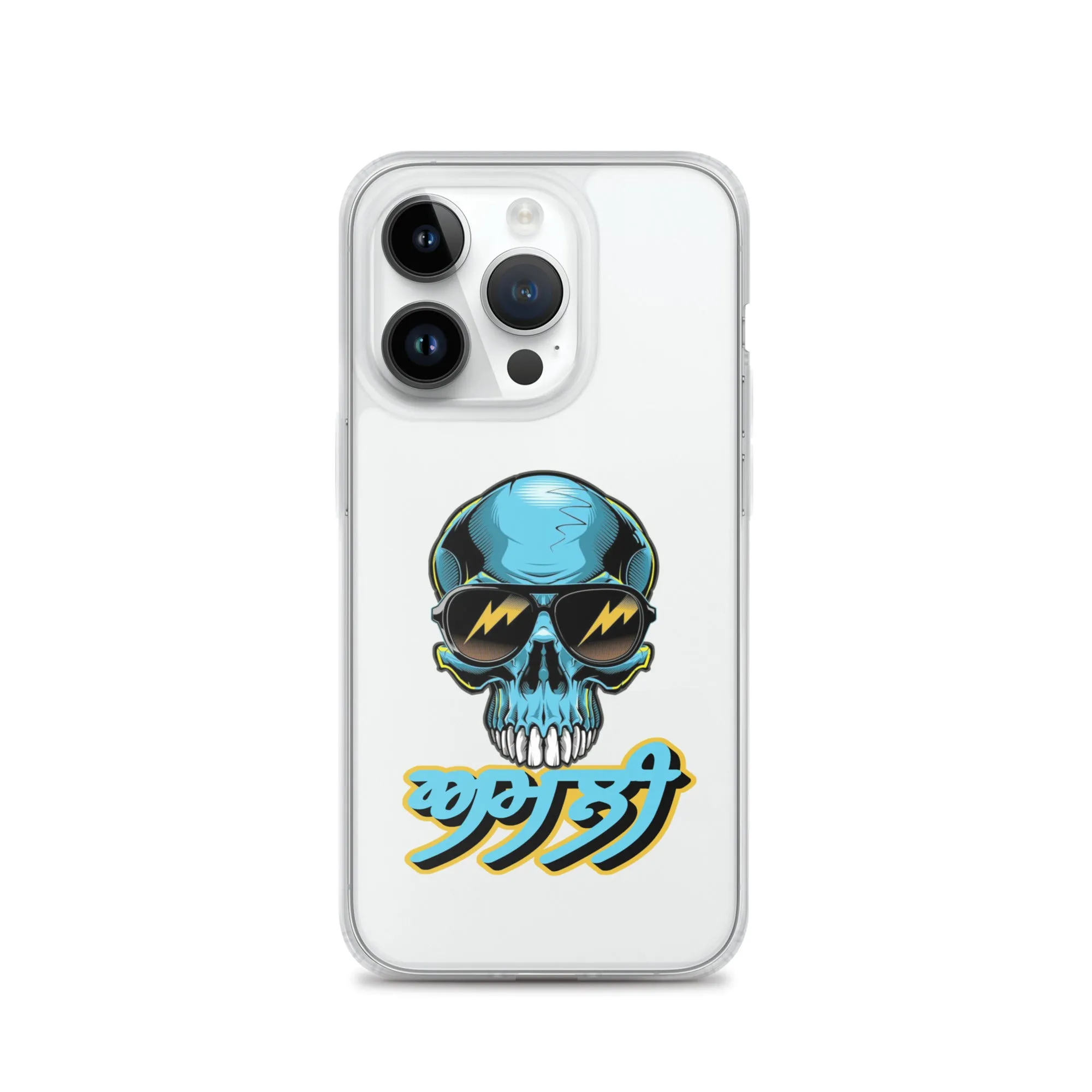 Amli iPhone Case