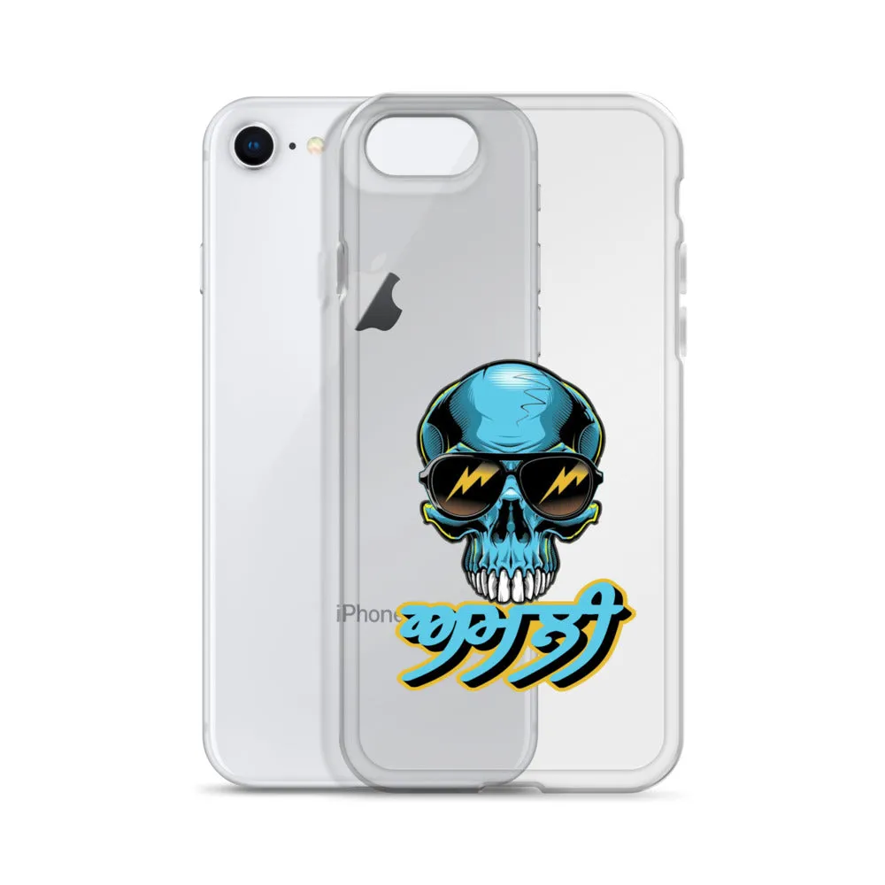 Amli iPhone Case