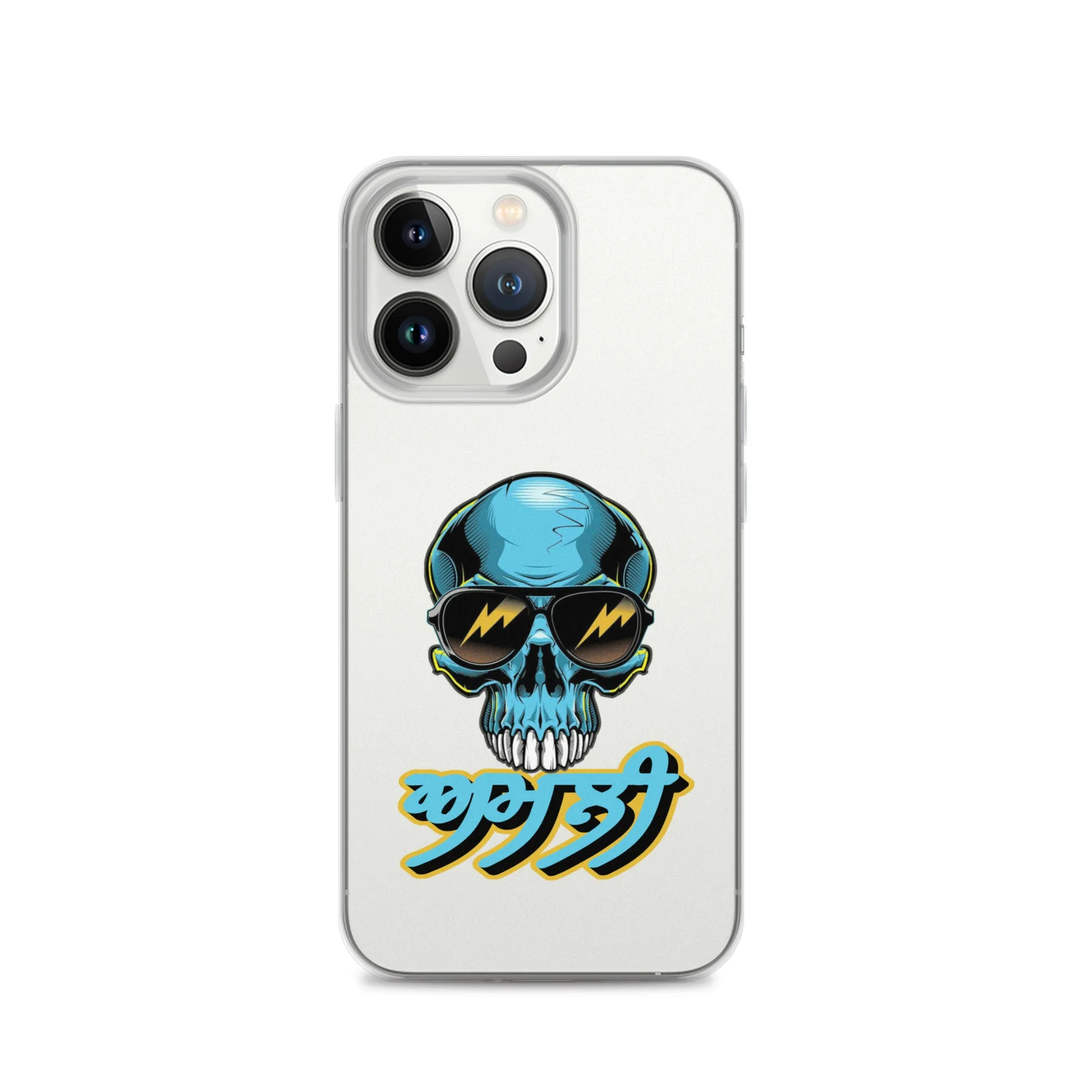 Amli iPhone Case