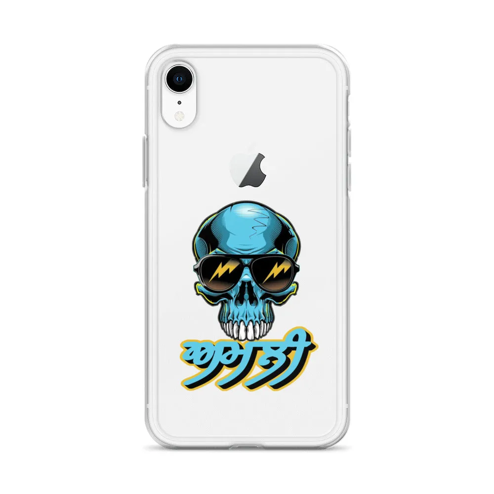 Amli iPhone Case