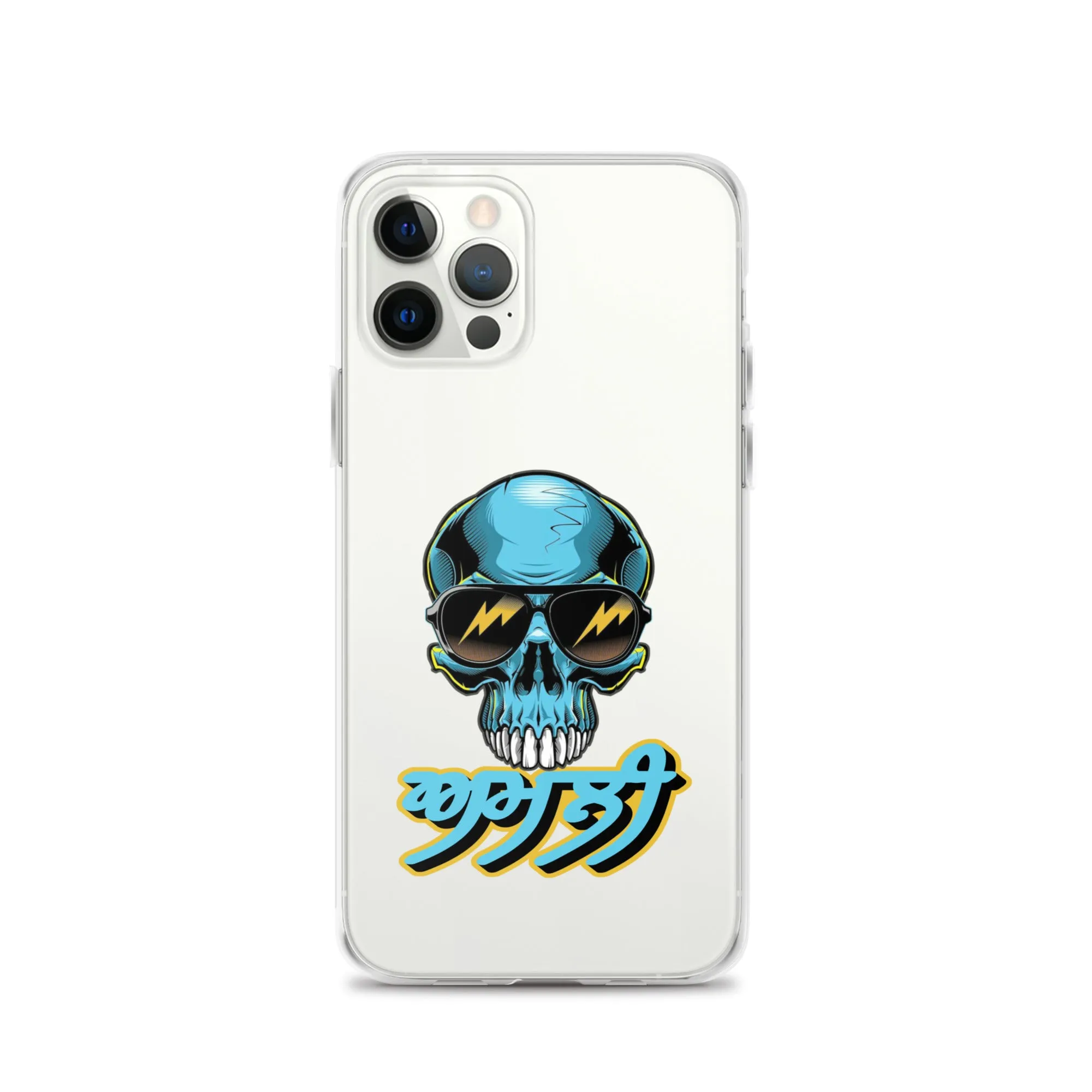 Amli iPhone Case