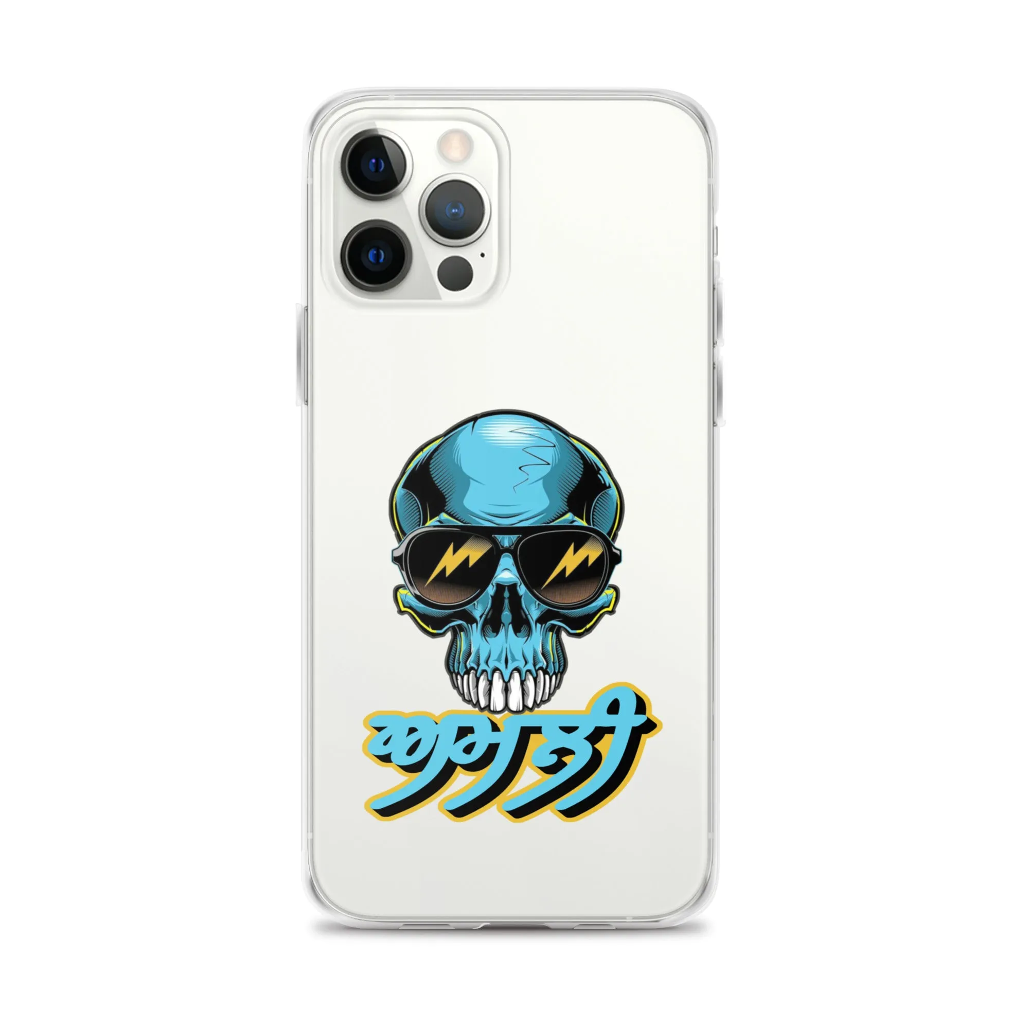 Amli iPhone Case