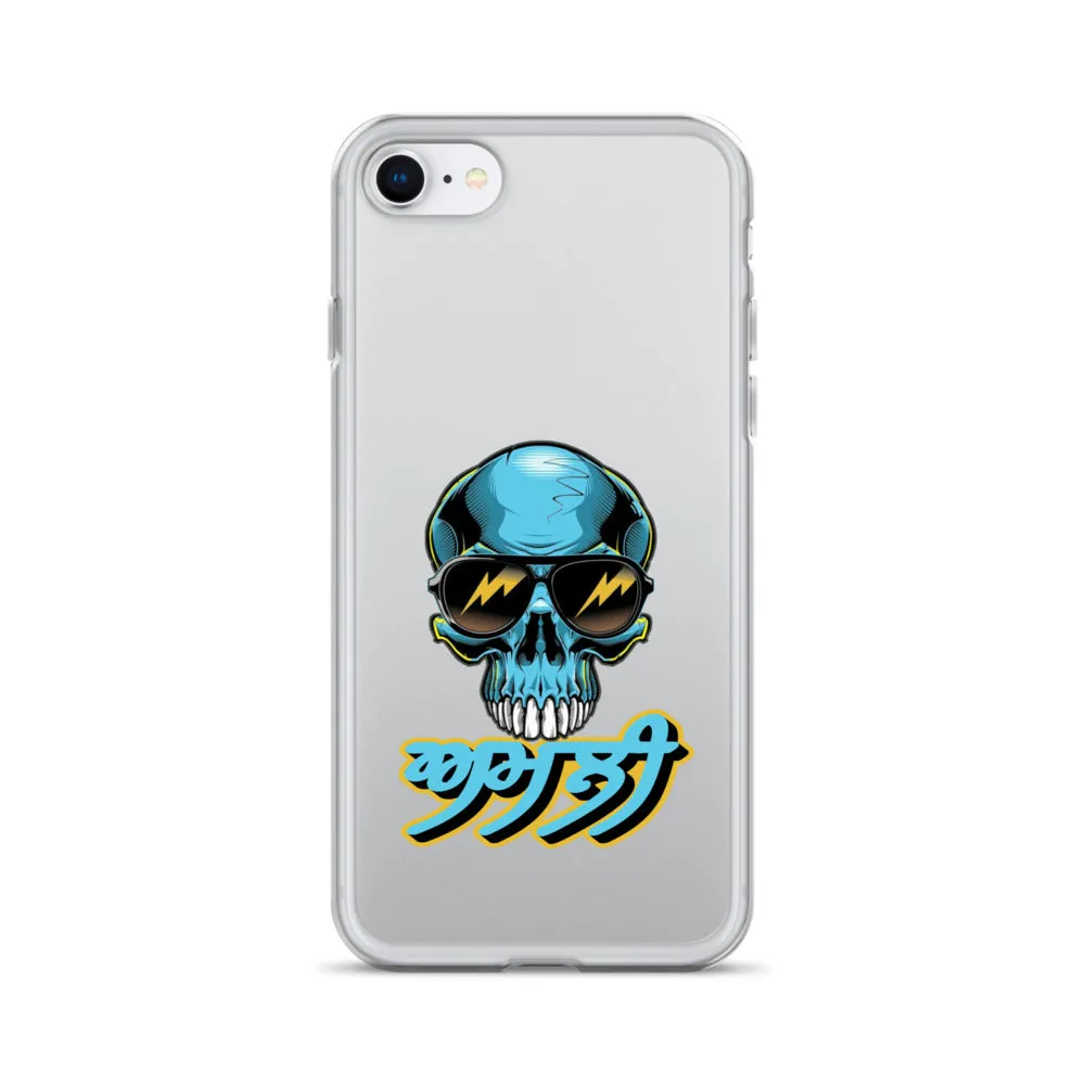 Amli iPhone Case