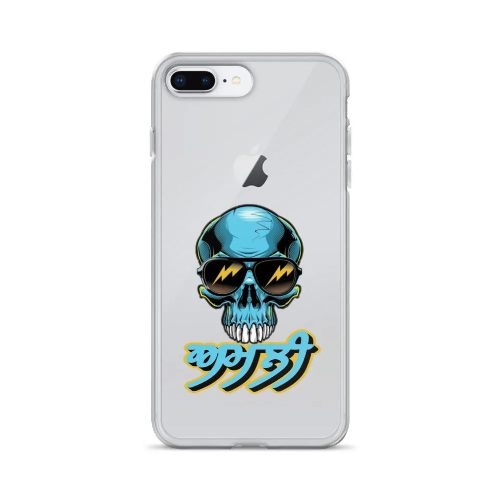 Amli iPhone Case