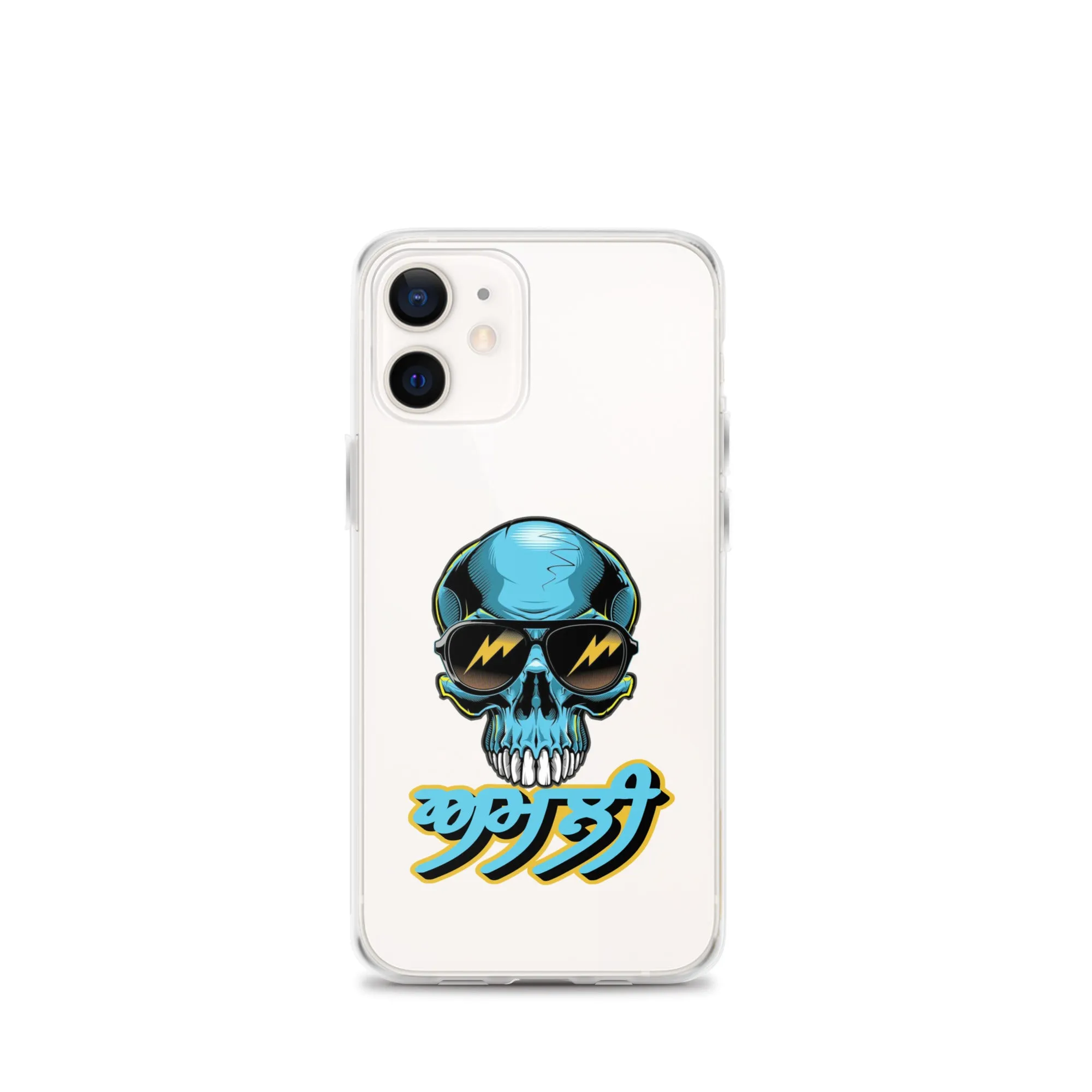 Amli iPhone Case