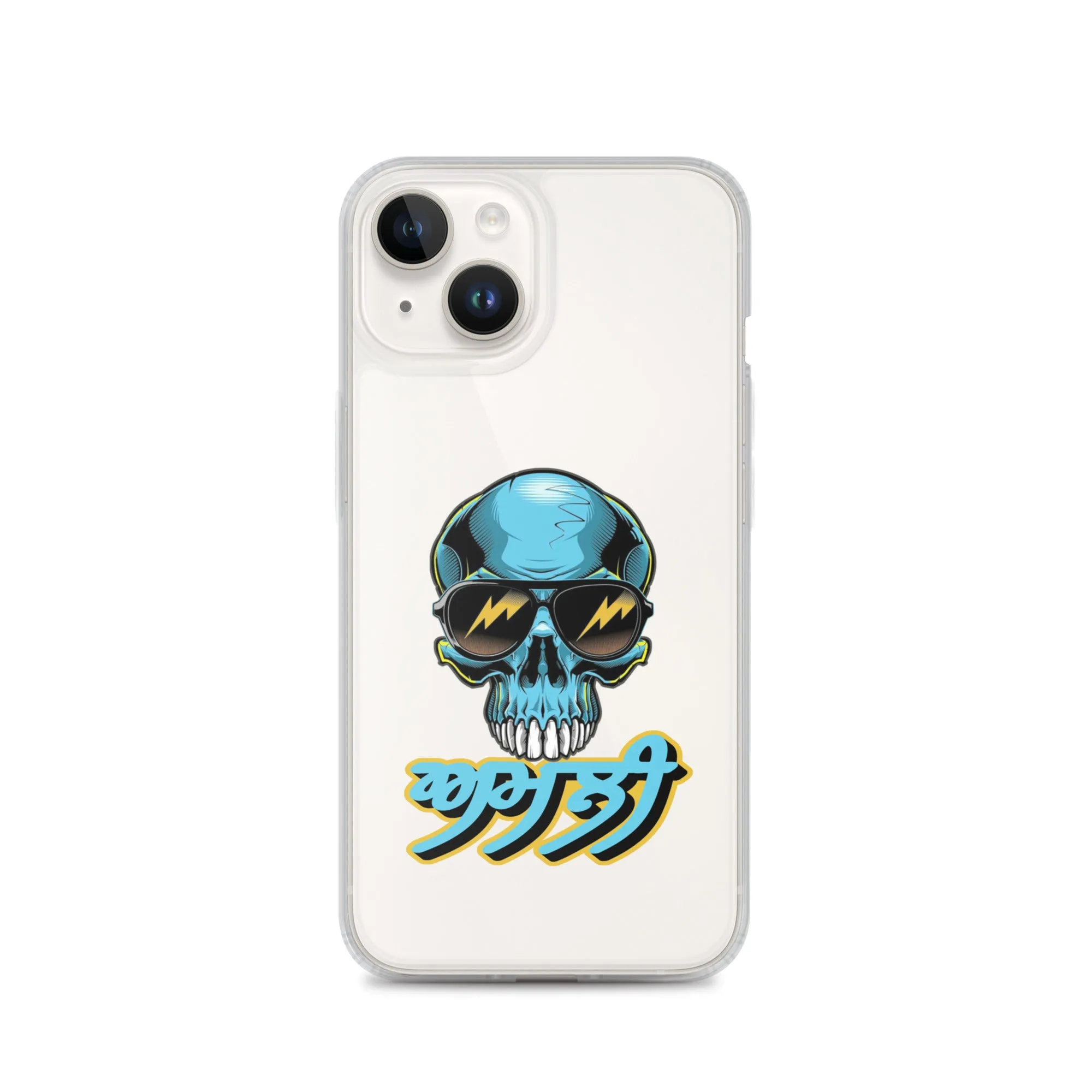 Amli iPhone Case