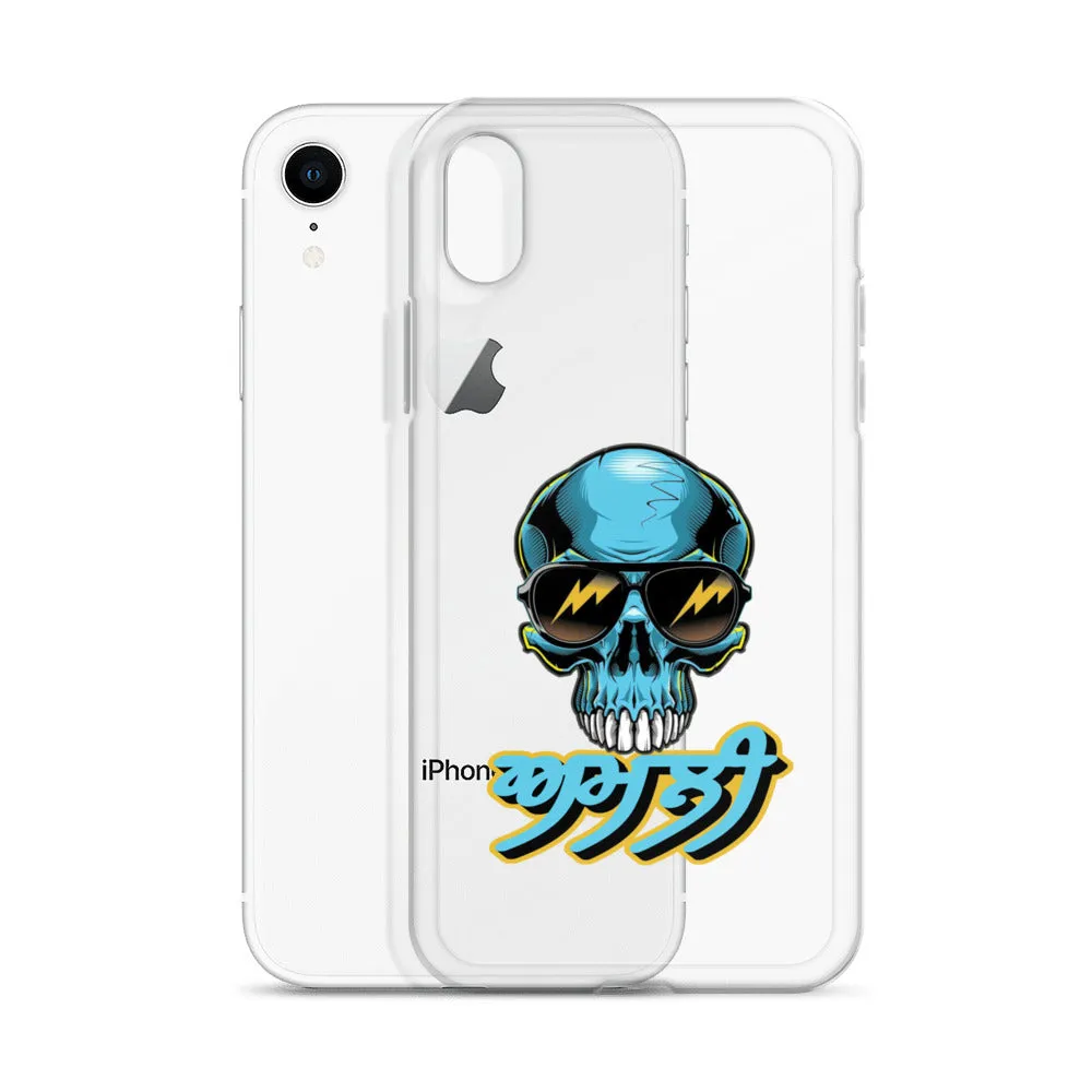 Amli iPhone Case