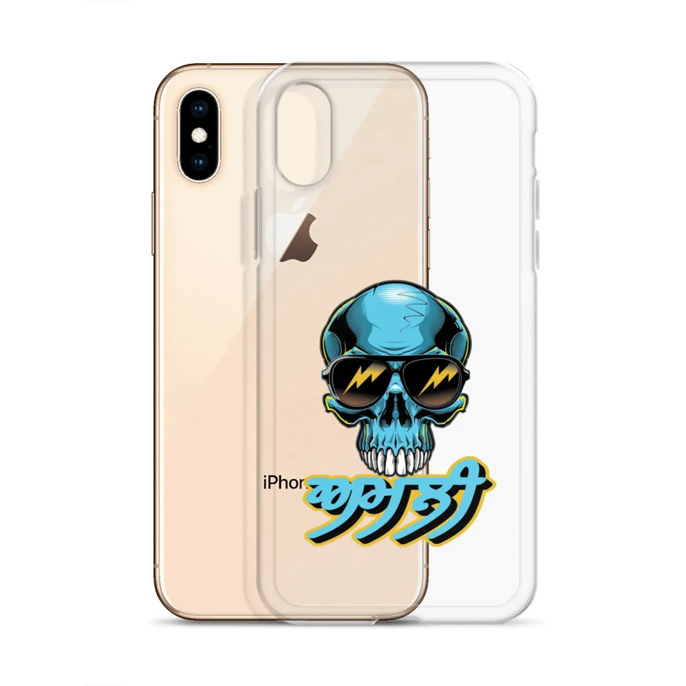 Amli iPhone Case