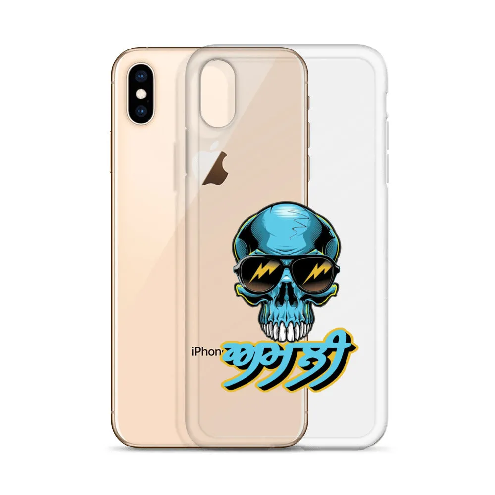 Amli iPhone Case