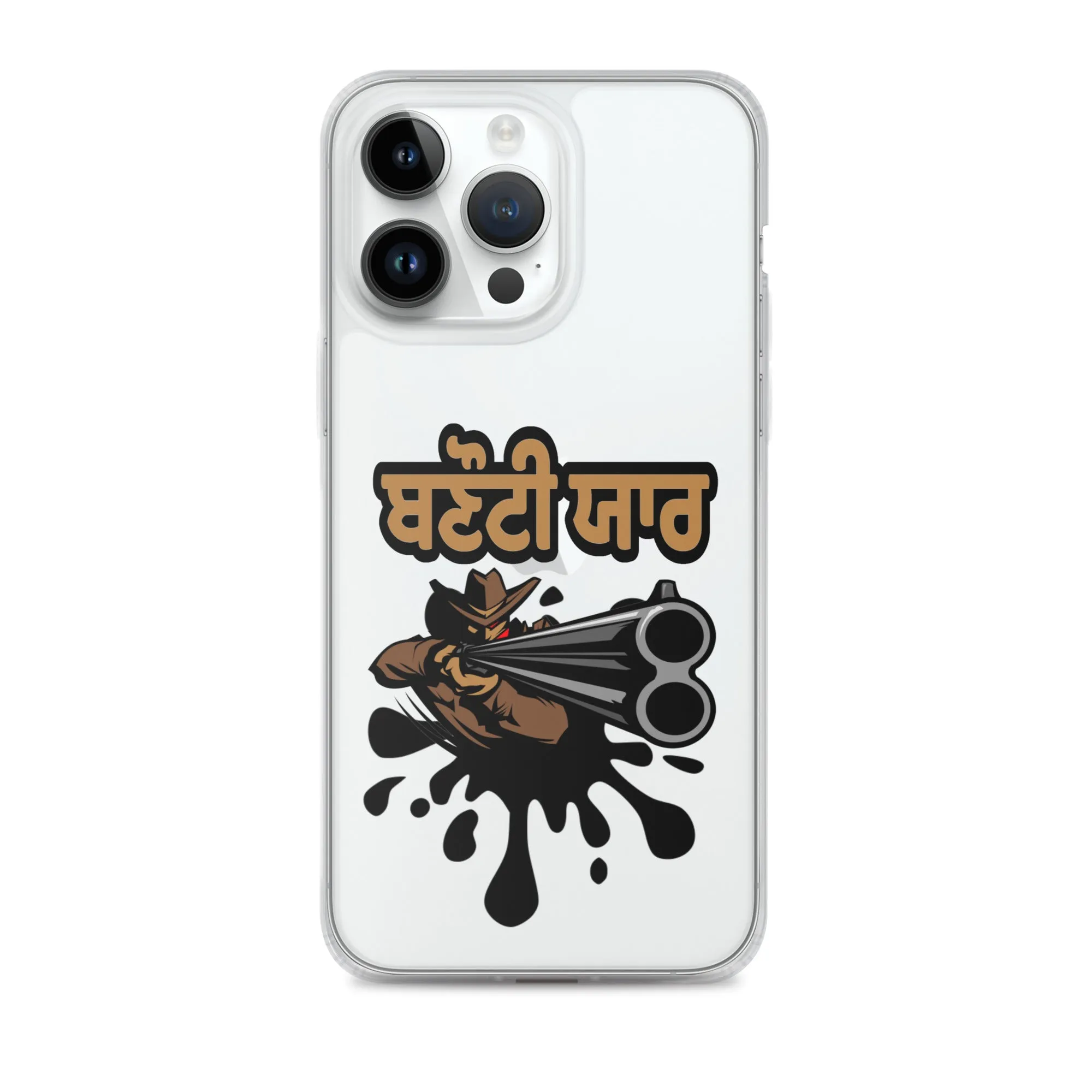 Banauti Yaar iPhone Case