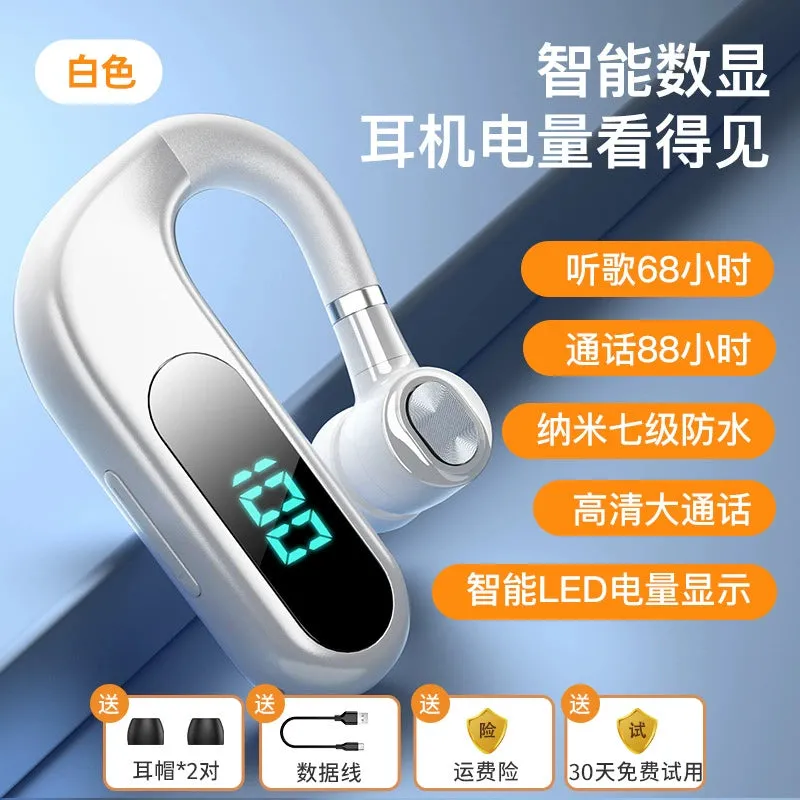 Bluetooth Headset 2024 New Arrival Wireless Ear Hook Driving Vivo Huawei Apple