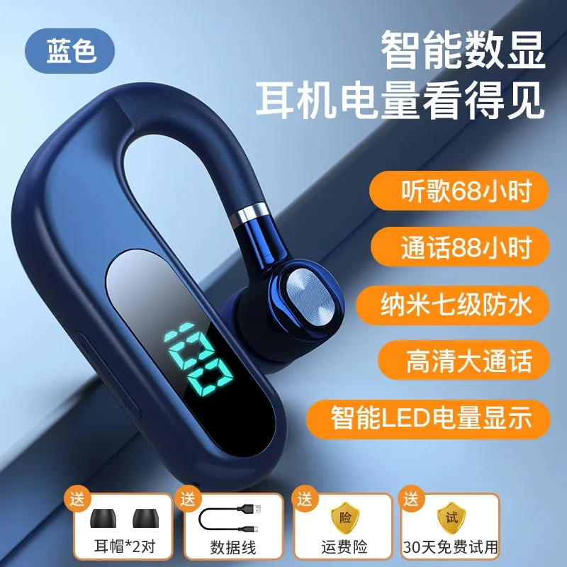 Bluetooth Headset 2024 New Arrival Wireless Ear Hook Driving Vivo Huawei Apple