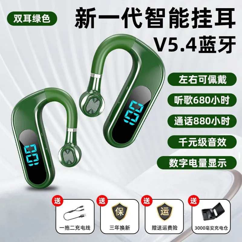 Bluetooth Headset 2024 New Arrival Wireless Ear Hook Driving Vivo Huawei Apple