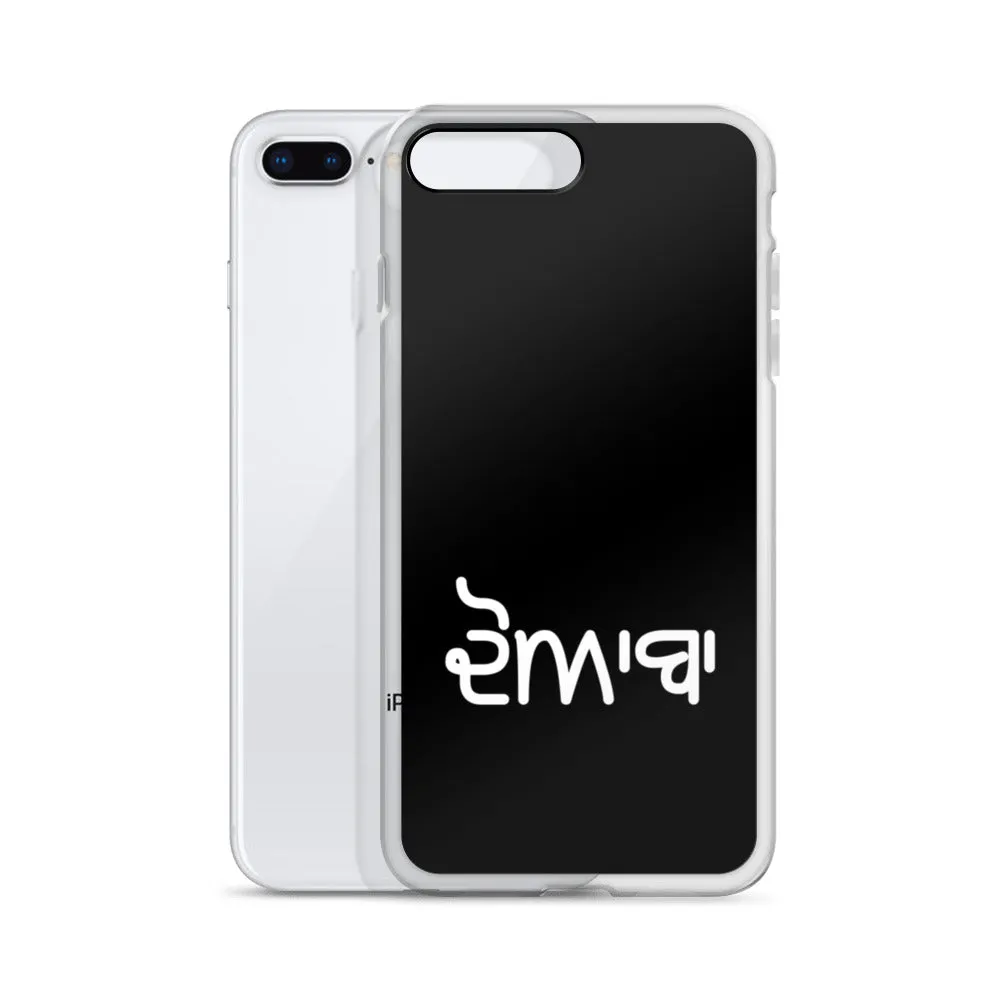 Doaba iPhone Case