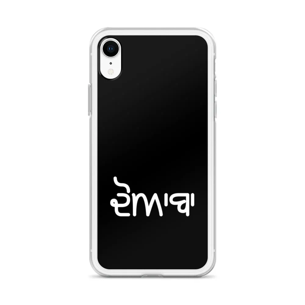 Doaba iPhone Case