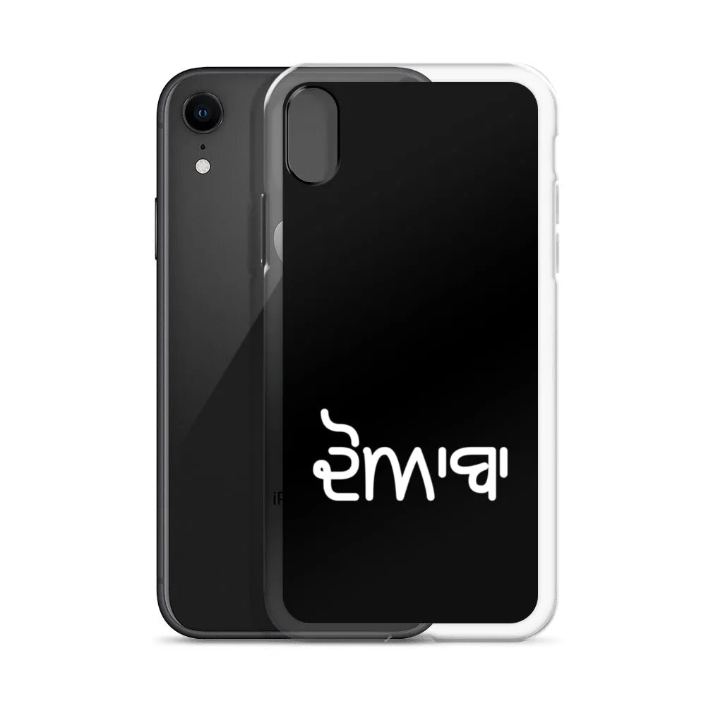 Doaba iPhone Case