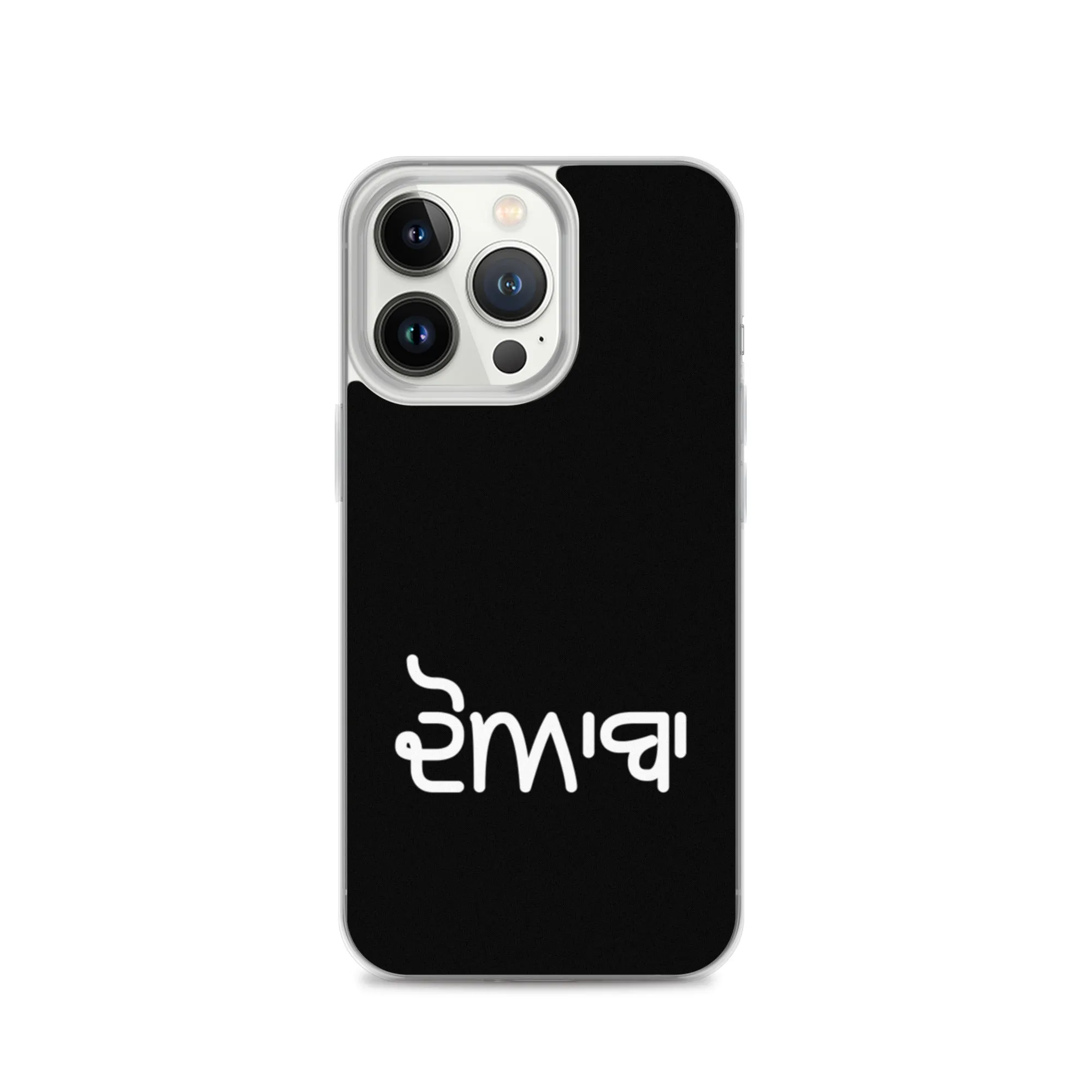 Doaba iPhone Case