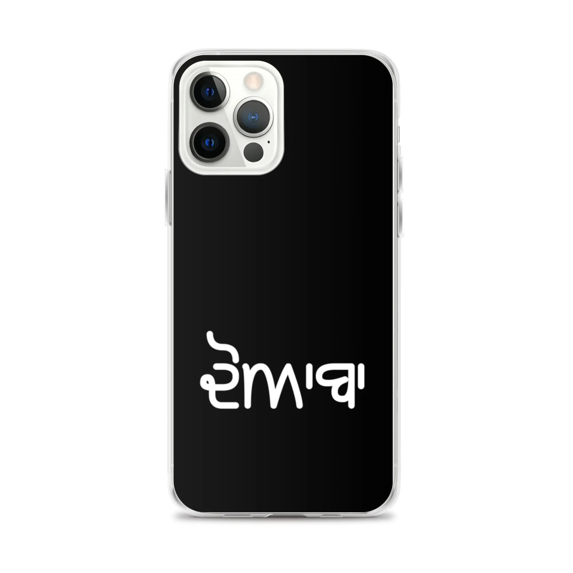 Doaba iPhone Case