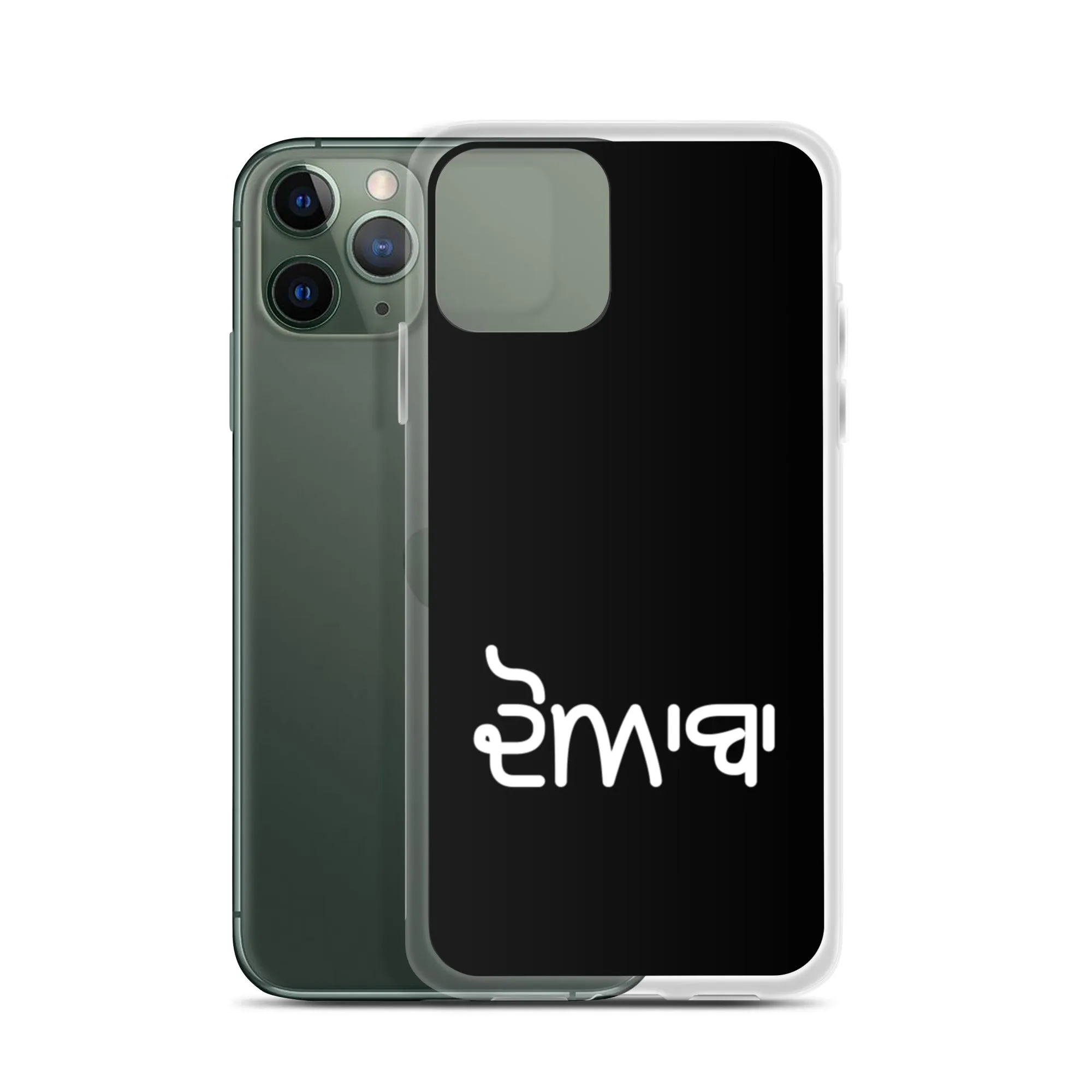 Doaba iPhone Case