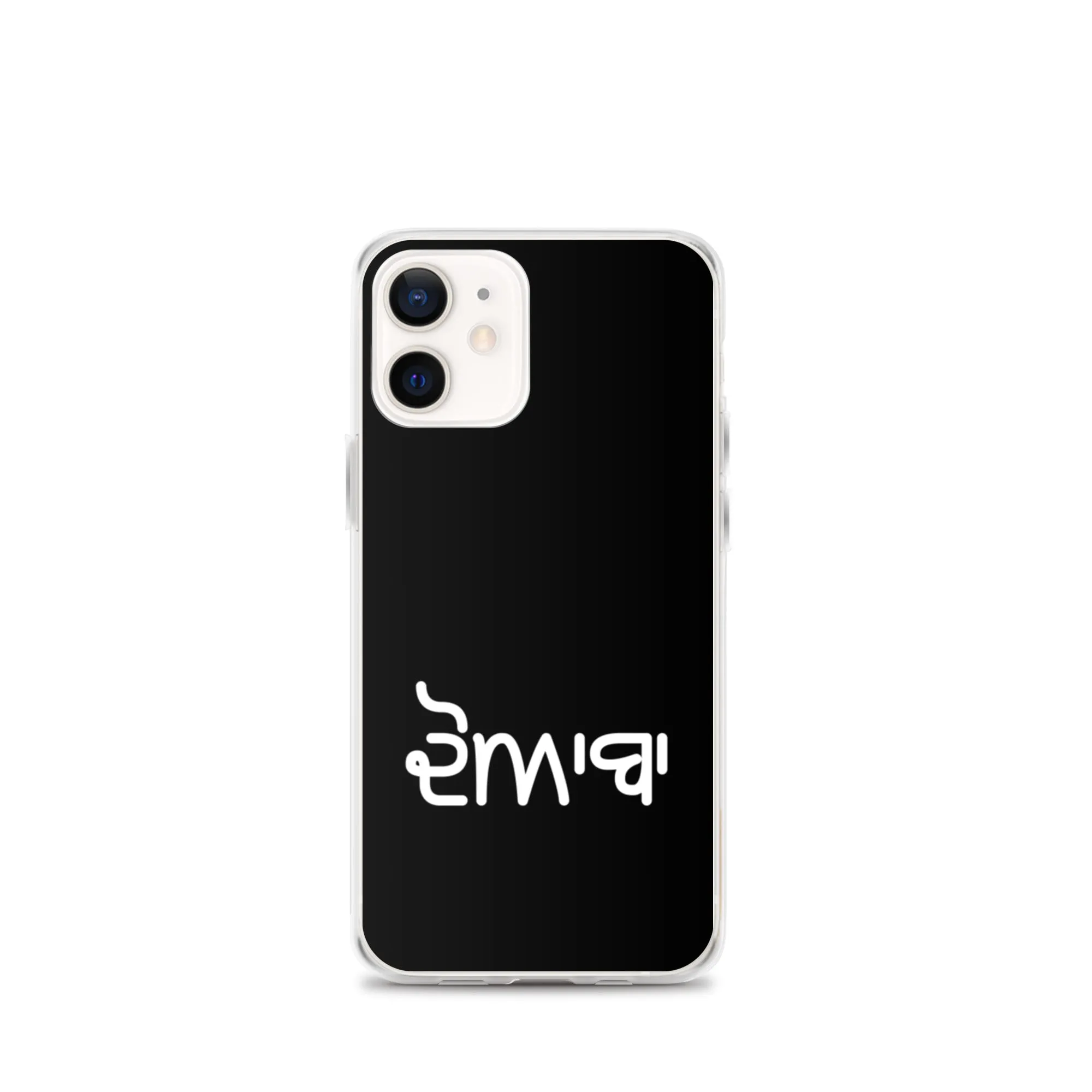 Doaba iPhone Case