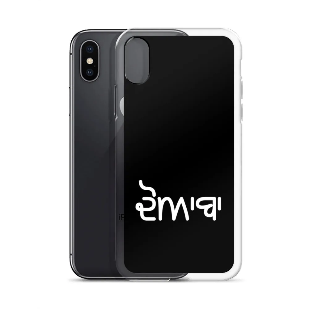 Doaba iPhone Case