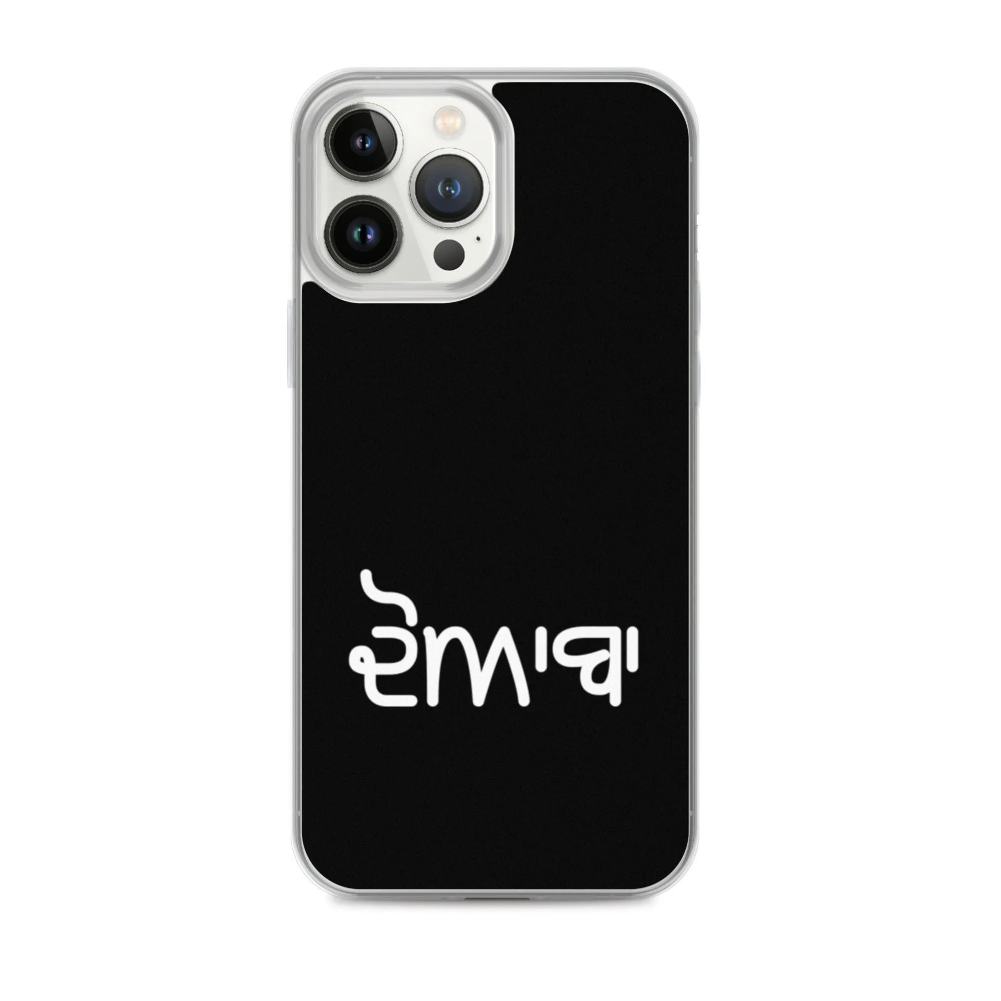 Doaba iPhone Case