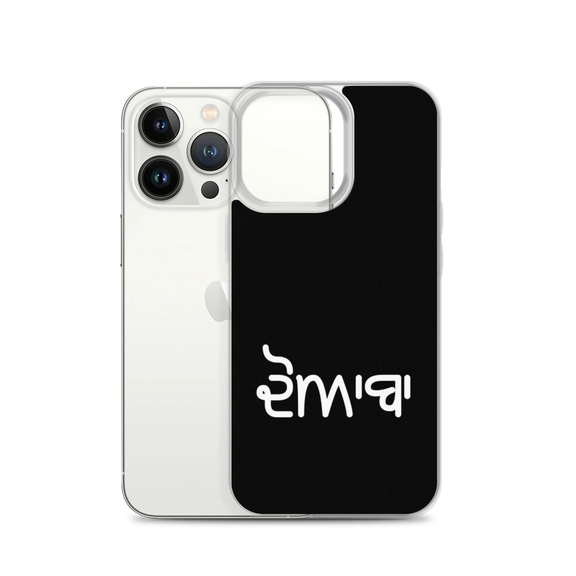 Doaba iPhone Case