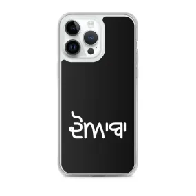 Doaba iPhone Case