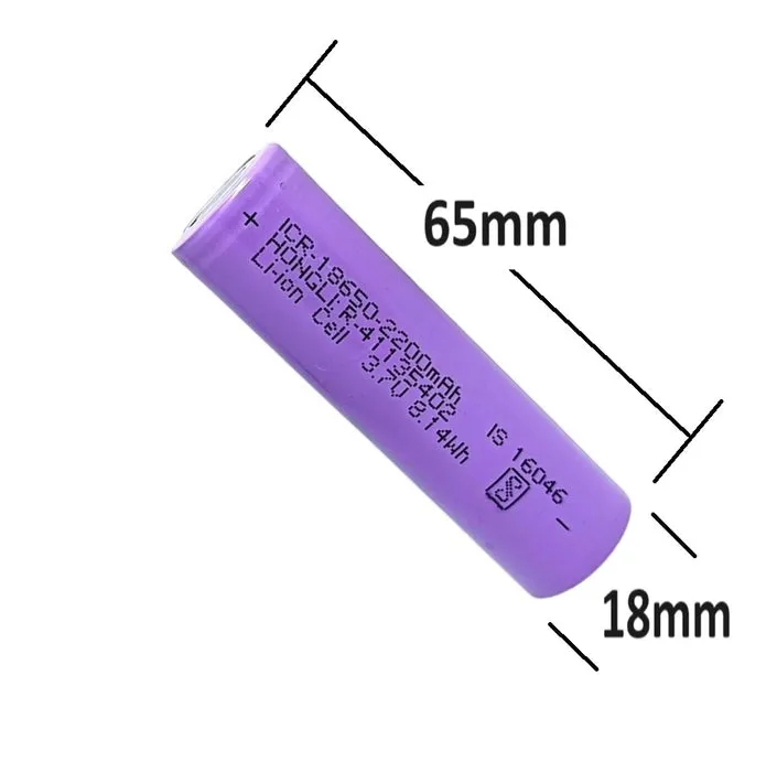 Hongli 2200mAh 18650 Rechargeable Lithium ion Battery, 3.7 V 8.14Wh Li-Ion Cell