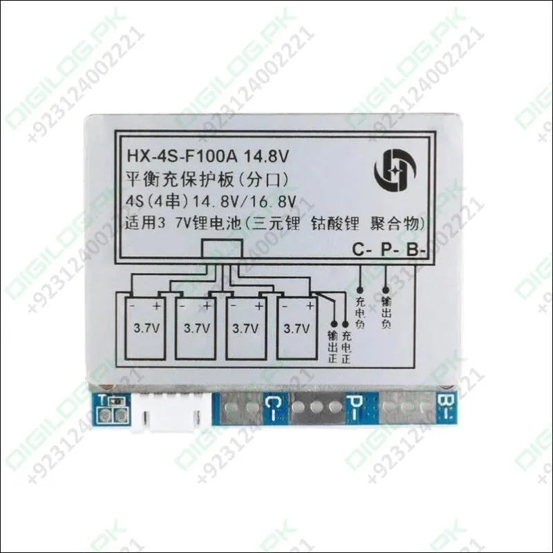 Hx-4s-f100a 100a 4s Bms 18650 Battery Protection Board 4s 100a Bms Module