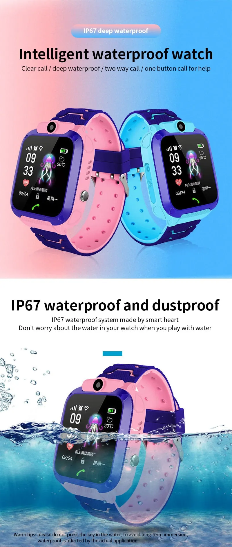 martwatch Q12 Waterproof 2G SIM Card Call Location IOS, Android