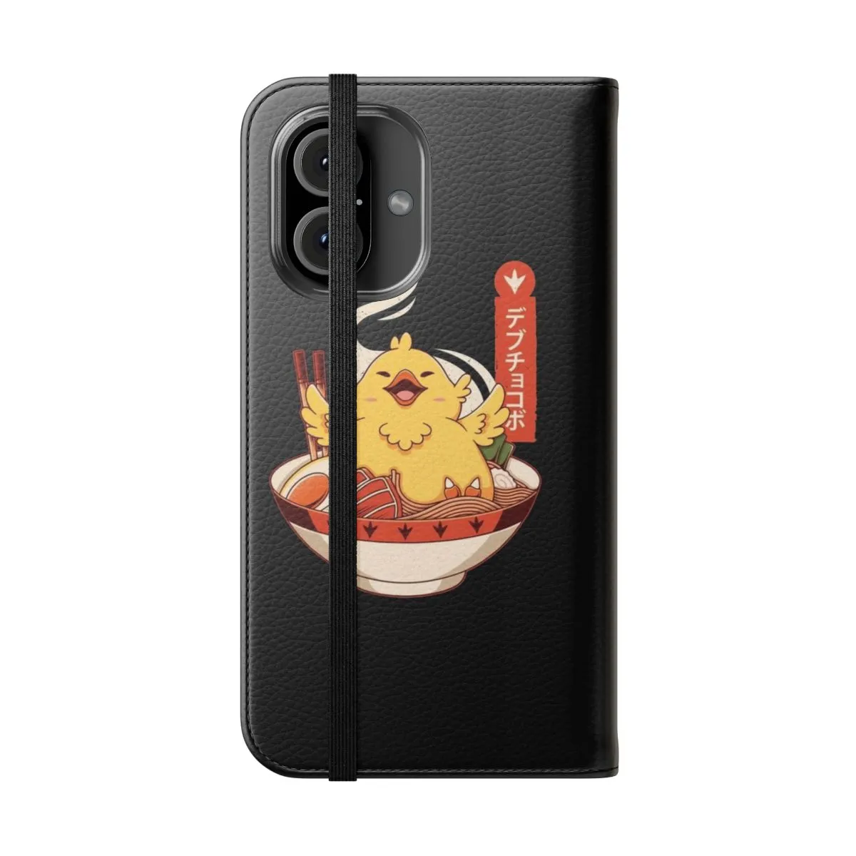 "Chocobo Ramen-Inspired Flip Phone Case for Final Fantasy Fans"