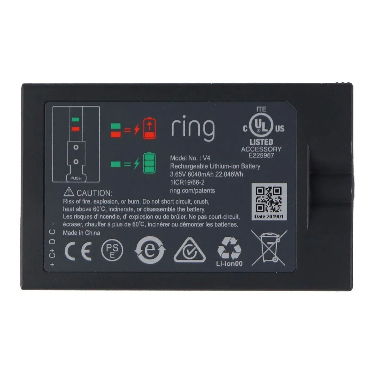 Ring (V4) Rechargeable 6040mAh Battery Pack - Gray