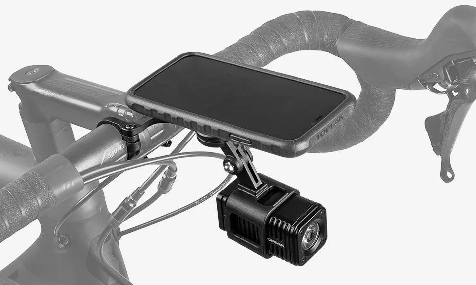 Topeak UTF ‘Out Front’ Multi-Mount for Handlebars. Mount Ridecase, Garmin Edge & GoPro